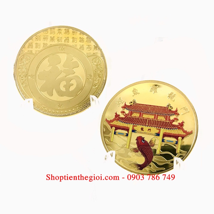 Xu Cá Chép Vượt Vũ Môn In Màu - SP005190